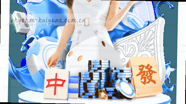 尊享节奏同步引擎
